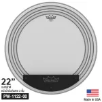 Remo® Powersonic PW-1122-00 หนังกลองเบส / หนังกลองกระเดื่อง 22 นิ้ว แบบน้ำมันสาก 2 ชั้น มีวงแหวนซับเสียงติดด้านในและด้านนอก ** Made in USA **