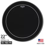 Remo® Pinstripe Ebony, 22-inch bass drum leather, 2-layer black oil model ES-1622-SP ** Made in USA **
