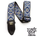 ERNIE BALL® Guitar Shoulder Strap 3in1 Art pattern for Airy Guitar/Electric Guitar/Classic Jacquard Tribal Blue ** Made in USA **