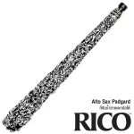 Rico™ RPADGASX01 ที่ซับน้ำลาย / แปรงเช็ด สำหรับ อัลโต้แซก Alto Sax Padgard