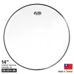 Remo® ENCORE AMBASSADOR. TOM drum leather / bottom 14-inch TOM movie model EN-0314-BA ** Made in Taiwan **