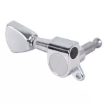 Paramount J04 Chrome ลูกบิดกีตาร์โปร่ง อย่างดี แบบโลหะ ติดตั้ง 2 ช้าง Tuning Machine Head for Acoustic Guitar + แถมฟรีน็อต ** Made in Korea **