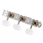 Paramount JC78 ลูกบิดกีตาร์คลาสสิค แบบแผง ติดตั้ง 2 ข้าง หัวลูกบิดพลาสติก Tuning Machine Heads for Classical Guitar + แถมฟรีน็อตพร้อมติดตั้ง ** Made