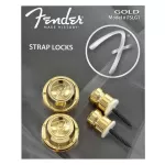 Fender® ปุ่มหมุดสายสะพาย Gold พร้อมระบบล็อคแบบพิเศษ / Strap Locks ใช้ได้กับกีตาร์ทุกประเภท