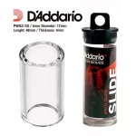 D'Addario® PWGS-SS Slides glass, good guitar slide ring, small hole 17 mm, 48 mm long, Glass Guitar Slide
