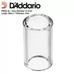 D'Addario® PWGS-SL สไลด์แก้ว แหวนสไลด์กีตาร์ อย่างดี ขนาดใหญ่ รูกว้าง 21.5 มิล ยาว 60 มม Glass Guitar Slide