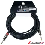 Carlsbro สายแจ็คกีตาร์ 6 เมตร หัววัสดุไฟเบอร์ รุ่น BJJ024-6M Professional Low Noise Cable