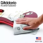 D'Addario® PW-MPC ผ้าเช็ดกีตาร์ แบบเนื้อไมโครไฟเบอร์ Micro-Fiber Polish Cloth ** Made in USA **
