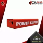 Adapter Shark Power Supply SP-3 The best power supply design That makes your effect not full. Drop the signal - Red turtle.