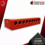 Adapter Shark Power Supply SP-3 The best power supply design That makes your effect not full. Drop the signal - Red turtle.