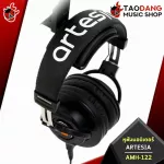 Artsia AMH 122 Monitor Headphone