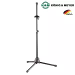 K&M® Tombone Stand TROMBONE STAND, 60-97 cm. Model 14985-000-55 ** Made in Germany **