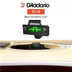 D'Addario® PW-35, guitar strap set Hidden in the Chromatic Headstock Tuner with Discreet Soundhole Clip.
