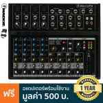 Mackie® Mix12FX 12 channel mixer with built -in effects Plug in the mic, metal body 12 Channels Mixer +, plus Tae's free adapter.