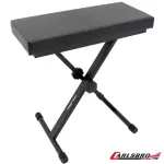 Carlsbro DF075 Piano Piano Chair x seat size 54x25 cm. Height can be adjusted 47-58 cm. Piano Stool / Piano Bench.