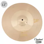 Centnt B10A-12S Cymbals 12 inch Splash from B10 Age series made of bronze copper, 90% bronze alloy +