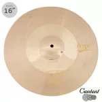 Centent B10A-16C Cymbals แฉ ขนาด 16 นิ้ว แบบ Crash จาก ซีรีย์ B10 Age ทำจากทองแดงผสม Bronze Alloy โลหะผสมบรอนซ์ 90% + ท