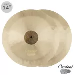 Centent XTT-14H ไฮแฮท ขนาด 14 นิ้ว Hihat ซีรีย์ B20 XTT Black Tiger ทำจากทองแดงผสม  Bronze Alloy โลหะผสมบรอนซ์ 80% + ทอ