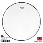 Remo® Encore หนังกลองชุด เซ็ตหนังล่าง 5 ผืน 10'' +12'' +14'' +16'' +22'' หน้าโชว์  รุ่น EN-PS50-BSA ** Made in Taiwan