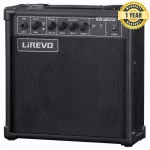 Lirevo® แอมป์กีตาร์ แอมป์กีตาร์ไฟฟ้า 15 วัตต์ มีเอฟเฟคเสียงแตกในตัว รุ่น FB-G15 ** แอมป์กีต้าร์มือใหม่ / ประกันศูนย์ 1 ป