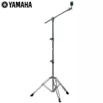 Yamaha® CS665A ขาตั้งฉาบ ขาตั้งแฉ แบบบูม สามขา ก้านคู่ ปรับสูงได้ 80 – 163 ซม. Standard Cymbal Stand