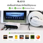 Joyo I-PLUG 3IN1 Amplifier Headphone Amp/Effect-Overdrive/Audio International for smartphone Free jack cable for smartphones & batteries AAA