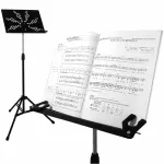 PARAMOUNT, a standwater stand For the band model 509, the music note, music stand, music stand