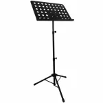 PARAMOUNT Standwood, JYC-YD04, Standwear, Lady, Note, Music Note Stand