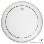 Remo® Encore, TOM 12 ", 2-layer clear oil model, Pinstripe Clear EN-0312 -ps ** Made in Taiwan **