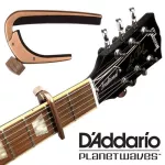 D'Addario® คาโป้กีตาร์โปร่ง & คาโป้กีตาร์ไฟฟ้า แบบสกรูขัน ระดับมืออาชีพอย่างดี รุ่น NS Capo Pro