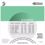 D'Addario® Airy Guitar No. 12, 85/15 Bronze 100% authentic EZ920 Medium Light, 12-54 ** Made in USA **