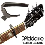 D'Addario® Kapo Guitar & Guitar Electric Guitar, a professional level, NS Capo Pro
