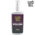 ERNIE BALL® Guitar Cleaning / Guitar Cleaner Size 118ml Guitar Polish ** Made in USA **