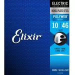 Elixir® Polyweb สายกีตาร์ไฟฟ้า เบอร์ 10 แบบนิกเกิล ของแท้ 100% Light, .010 - .046 ** Made in USA **