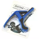 CASON CP -2 CP -2 Guitar, Guitar Capo, Guitar Capo - Blue