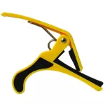 CASON CP -2 CP -2 Guitar, Guitar Capo, Guitar Capo - Yellow