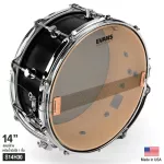 Evans ™ Square Drum Leather 14 "Bottom S14H30 300 Snare Side Drumhead ** Made in USA **