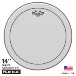 Remo® Pinstripe หนังกลองสแนร์ หนังสแนร์ 14 นิ้ว แบบขุ่นสาก สองชั้น รุ่น PS-0114-00 ** Made in USA **