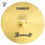 Paramount Thunder HJ-8 แฉ ฉาบ Splash 8 นิ้ว วัสดุทองเหลือง 8 Inch Brass Cymbal