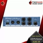 Presonus Studio 26 Audio Interface, a brand that musicians around the world trust With premium free gifts - red turtles
