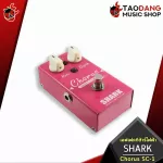 Shark Chorus SC -1 Effect Electric Guitar