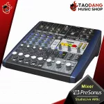 [Bangkok & Metropolitan Region Send Grab Urgent] Presonus Studiolive Ar8c [free free gift] [with check QC] [Insurance from Zero] [100%authentic] [Free delivery] Red turtle