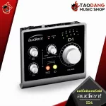 Audio International Audient ID4 Audio Interface, excellent audio recording, lightweight, small, easy to carry, free shipping - Red turtle