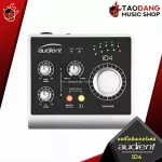 Audio International Audient ID4 Audio Interface, excellent audio recording, lightweight, small, easy to carry, free shipping - Red turtle