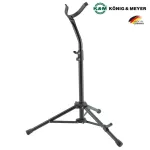 K&M® ขาตั้งแซก ขนาดบาริโทน แบบ 3 ขา ปรับความสูงได้ 79 – 91.5 ซม. Baritone Saxphone Stand, Model 14410-000-55 ** Made in Germany **
