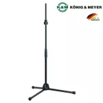 K&M® ขาตั้งเอนกประสงค์ Stand Peg For K&M Brand สำหรับต่อขยายความสูงของขาตั้งวางเครื่องดนตรี สามารถพับเก็บได้ Model 15205-000-55 ** Made in German