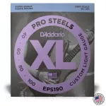 D'ESDARIO® EPS190 4 guitar lines, 100% authentic alloy metal material, Custom Light, 40-100 ** Made in USA **