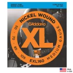 D'Addario® EXL160 สายกีตาร์เบส 4 สาย แบบนิกเกิล ของแท้ 100% Medium, 50-105 ** Made in USA **
