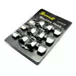 Paramount, airy guitar knob Metal model with cover, model Alp015p