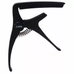 Aroma AC-20 Guitar Capo คาโป้กีตาร์ อย่างดี แบบหนีบ วัสดุโลหะ ใช้ได้ทั้งกีตาร์โปร่ง / กีตาร์ไฟฟ้า สีดำ
